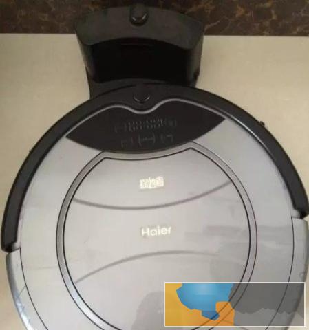9层新海尔扫地机