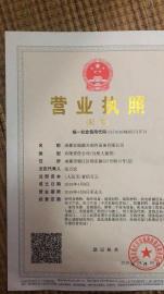 批发出售商用空调，吸顶机、风管机、多联机等舌尖组昂一条龙服务