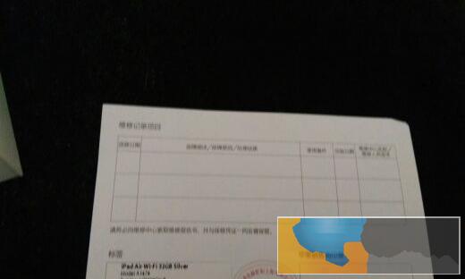 ipadair正品
