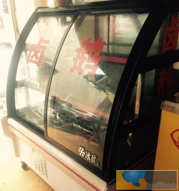 出售才用1个多月的展示柜