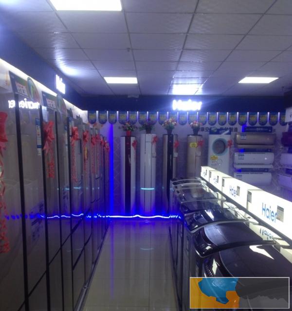 家电,飞利浦电视,长虹,创维海信,小家电