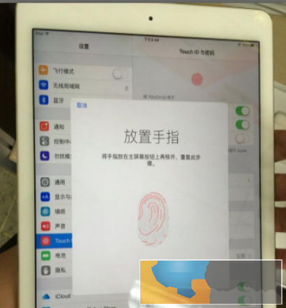 闲置转让iPad air29.5新、无拆无修