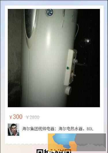 电器维修,冰箱,空调,洗衣机,热水器,燃气灶,等厨房电器