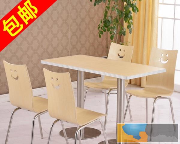 快餐店桌椅组合