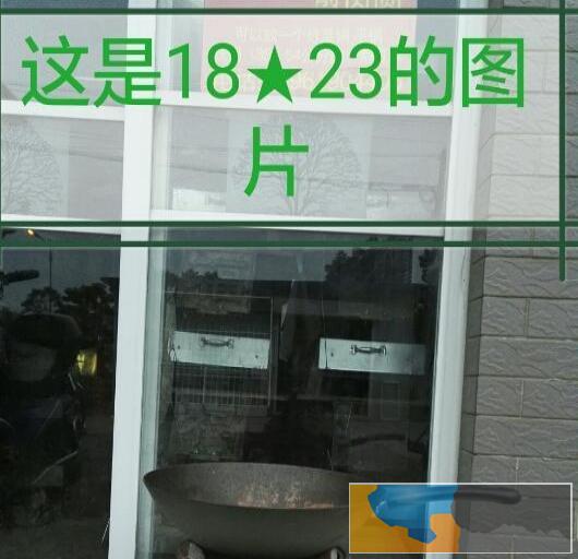 出售新的没有用过的铸铁炉