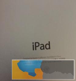 自用ipadmini 8成新