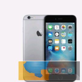 零首付分期付款,全新苹果6Plus,延安实体店铺