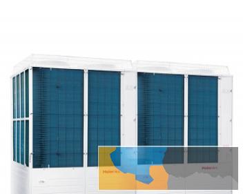 海尔中央空调总代理