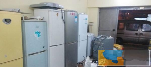 长期卖冰箱冰柜