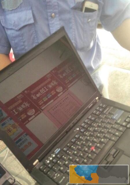 联想品牌笔记本电脑只要500.可以玩游戏,看高清电影