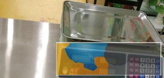 9.9成新电子秤电子秤电子秤