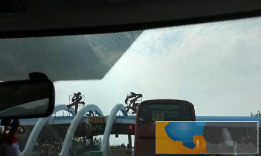 家用马桶要换80元转