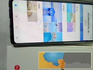 昨天晚上刚买的华为p30