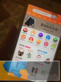 苹果金色6P，64g全网通