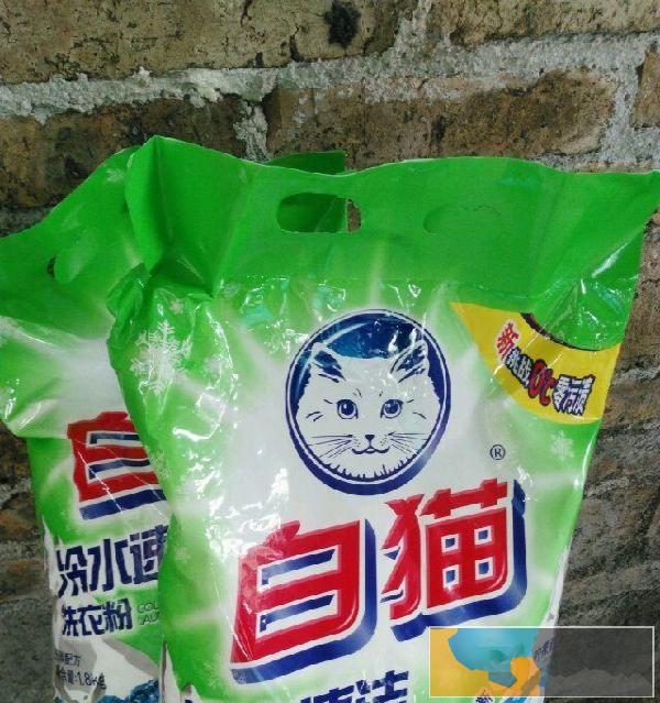 白猫洗衣粉 冷水速洗