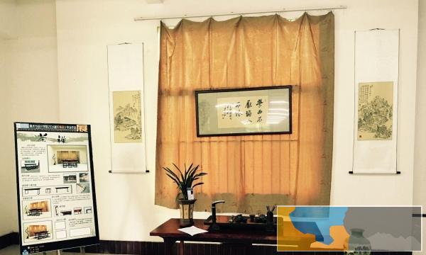 毕业设计 茶桌餐桌一套家具