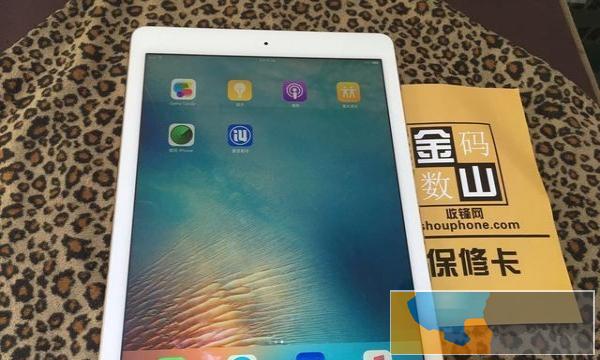 低价转让一台ipad air2  国行 64g