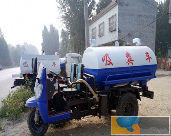 急急急 低价销售吸粪车抽粪车清粪车运粪车排粪车罐体价格