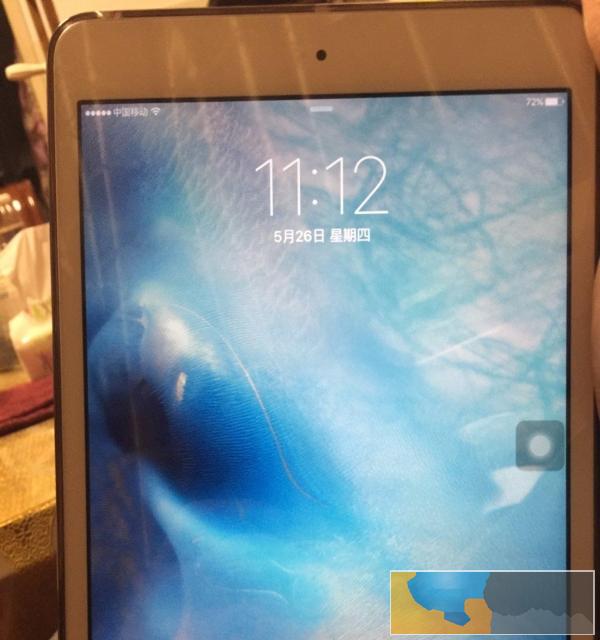 iPad mini3 16G Wifi 3G