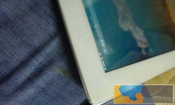 ipad2国行64G