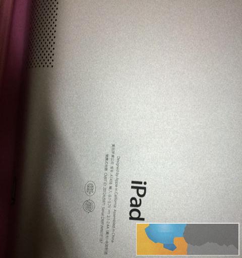 ipad4 64g