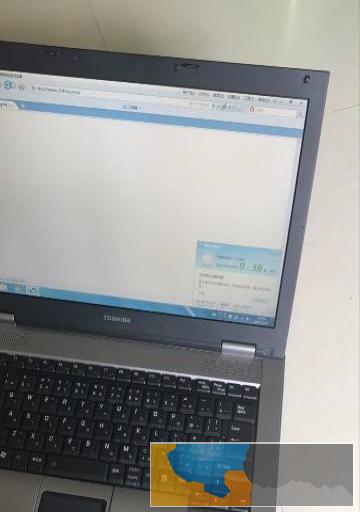 特价 东芝品牌笔记本电脑只需580元