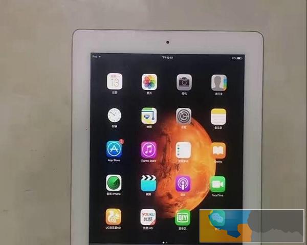 出售一台iPad3平板 WIFI版 约九成新