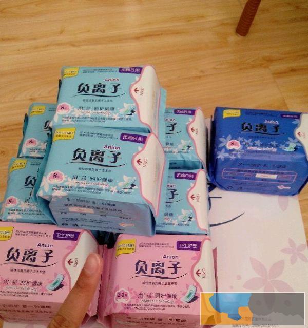 我要给您一个舒服得那几天