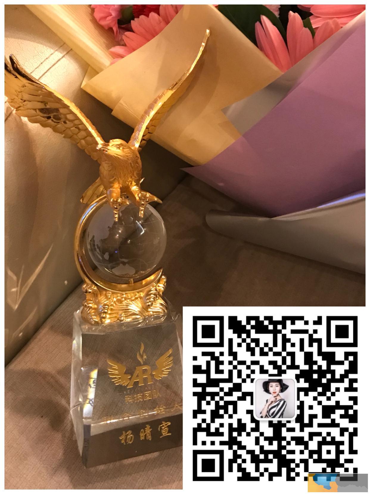 伊春嘉荫县爱大爱手机眼镜价格