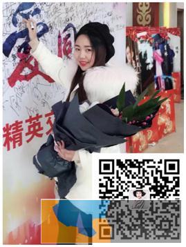 伊春美溪区爱大爱手机眼镜有作用吗