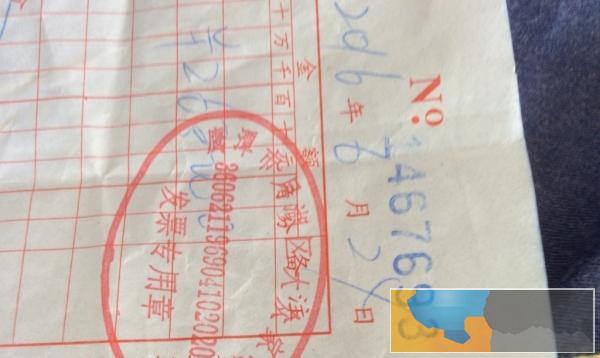 用了不到一年的志高空调现低价转让