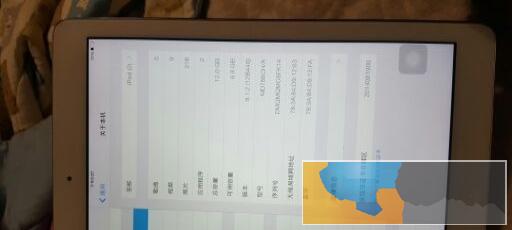 ipad5.国行16G.ipadair