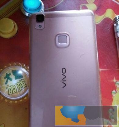 vivo,v3max全网通32G玫瑰金