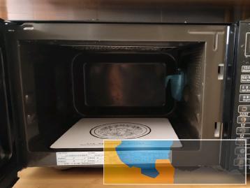 闲置格兰仕高档微波炉转让