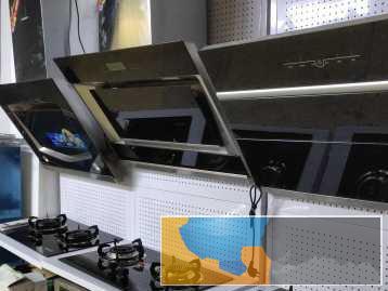 油烟机、灶、热水器