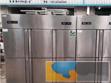 冰箱，四门冰柜，案板冰柜，展示柜，空调 洗衣机，六门冰柜，点