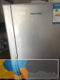 新飞207升节能冰箱