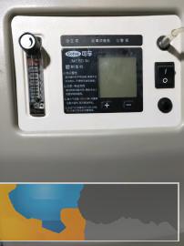 可孚医用个人制氧机