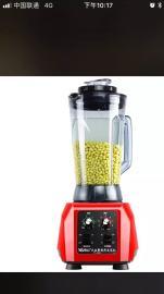 5升大功率豆浆机破壁机低价转让