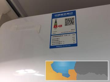 九九成新空调转让