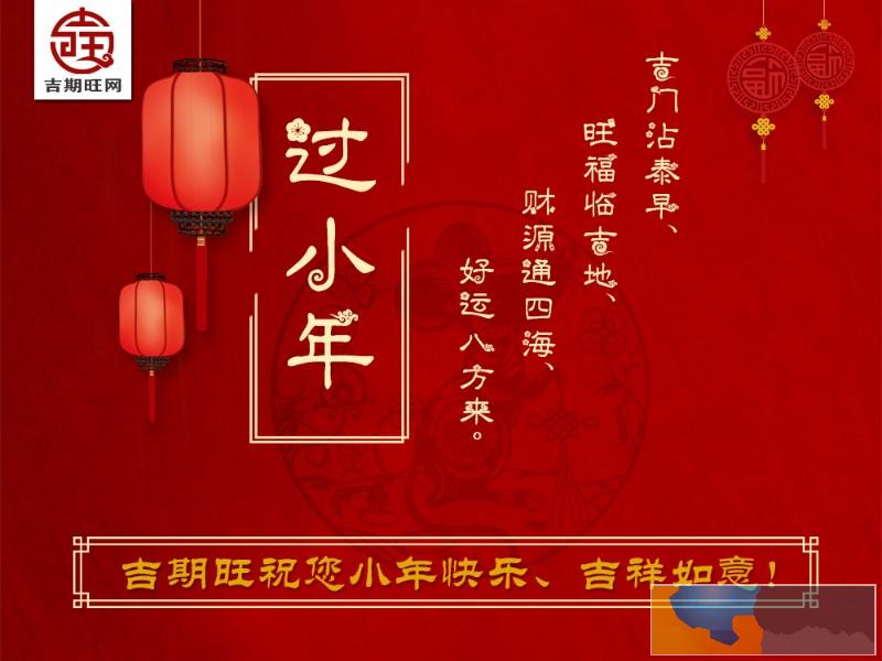 张掖吉期旺期货恒指期货5000元起配10倍杠杆-超低手续费