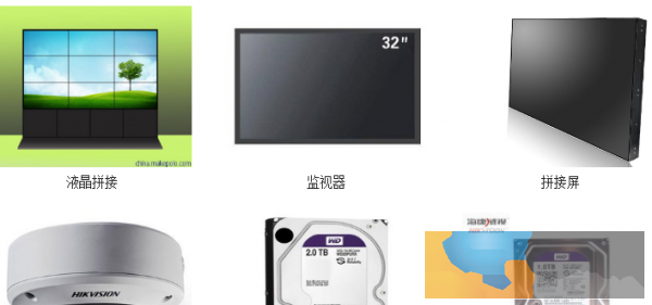 装监控、卖电脑 、修电脑、二手电脑批发