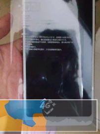 全新哦，价格可同城可面议，保修卡什么的都有，还没有绑定号