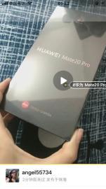 新買回來幾天用不習慣平時用開蘋