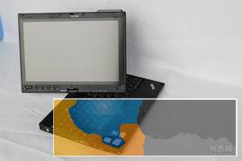 出联想超薄笔记本ThinkPad IBM X201T