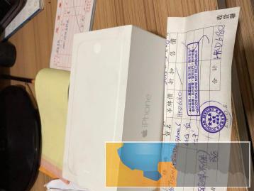 Apple664G银色三网通