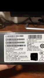 全新原装未拆封华为mate20X