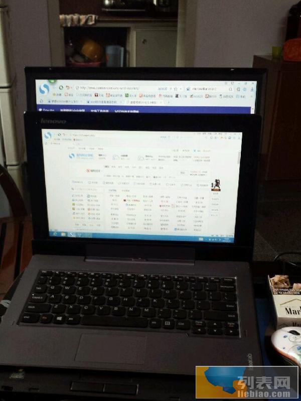 联想平板电脑二合一