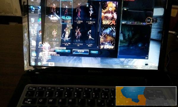 9成新笔记本着急用钱甩了