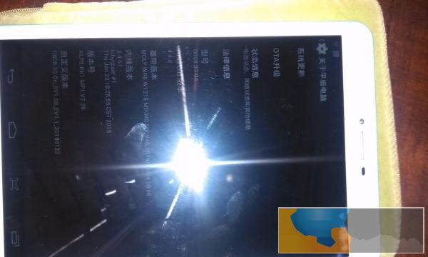 七彩虹G808 3G 8核通话平板电脑手机